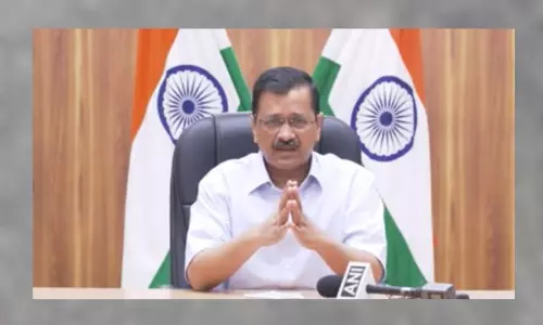 कोविड-19 मामलों में भारी बढ़ोतरी के चलते दिल्ली में एक हफ़्ते बढ़ा लॉकडाउन कोविड-19 मामलों में भारी बढ़ोतरी के चलते दिल्ली में एक हफ़्ते बढ़ा लॉकडाउन