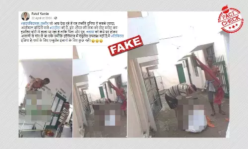 उड़ीसा में लाश को बोरी में भरकर ले जाने की यह घटना 5 साल पुरानी है