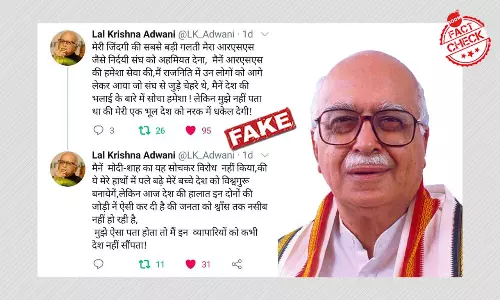 लाल कृष्ण आडवाणी के नाम से ट्रोल हैंडल का ट्वीट हुआ वायरल