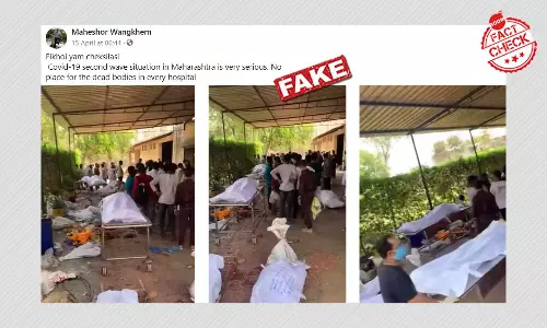 शमशान घर में शवों की कतार दिखाता यह वीडियो कहाँ से है?