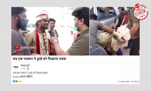 वायरल वीडियो में दिख रहा ये धाकड़ पत्रकार आखिर कौन है?