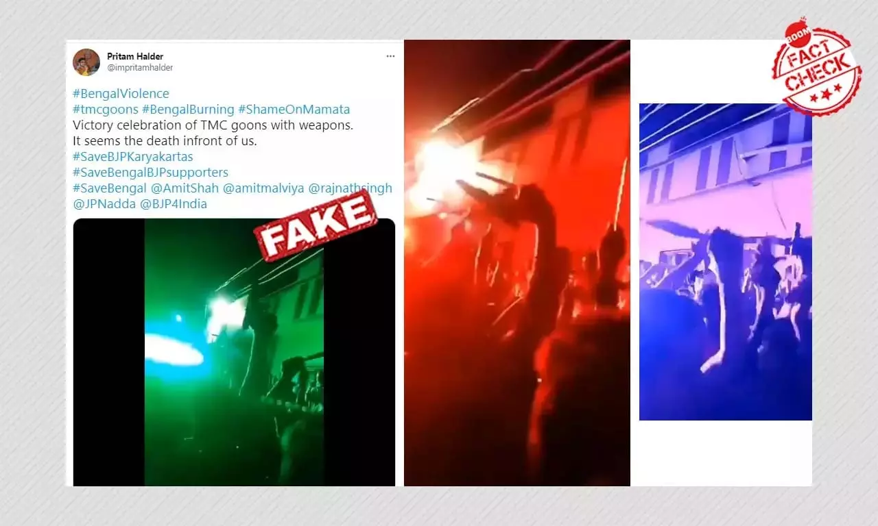 बंदूकों और तलवारों के साथ तृणमूल की जीत का जश्न दिखाता ये वीडियो एडिटेड है बंदूकों और तलवारों के साथ तृणमूल की जीत का जश्न दिखाता ये वीडियो एडिटेड है