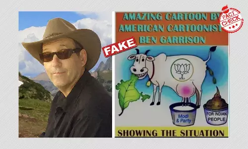 अमेरिकी कार्टूनिस्ट बेन गैरिसन के नाम से वायरल इस कार्टून को किसने बनाया है?