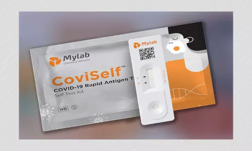 अब घर बैठे 15 मिनट में ही कर सकेंगे कोरोना टेस्ट, क़ीमत सिर्फ़ 250 रुपये