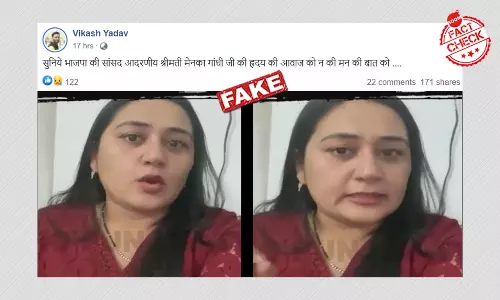 बीजेपी सांसद मेनका गांधी बताकर वायरल इस वीडियो की सच्चाई क्या है?