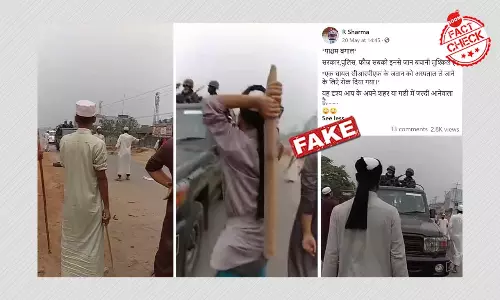 बांग्लादेश में विरोध प्रदर्शन का वीडियो ग़लत दावे से बंगाल के रूप में वायरल बांग्लादेश में विरोध प्रदर्शन का वीडियो ग़लत दावे से बंगाल के रूप में वायरल