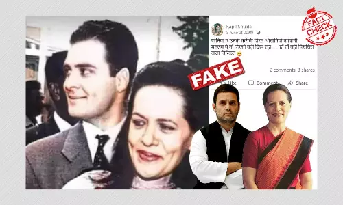 तस्वीर में सोनिया गांधी के साथ राहुल गांधी हैं, नाकि ओत्तावियो क्वात्रोची