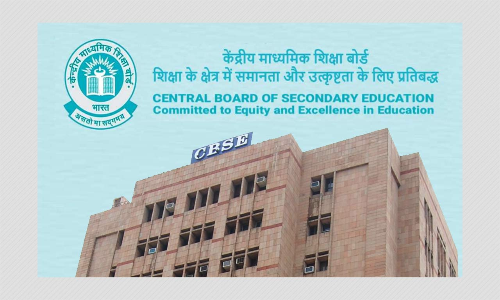 CBSE ने जारी किया बोर्ड परीक्षा के रिज़ल्ट का फ़ॉर्मूला, 31 जुलाई को रिज़ल्ट