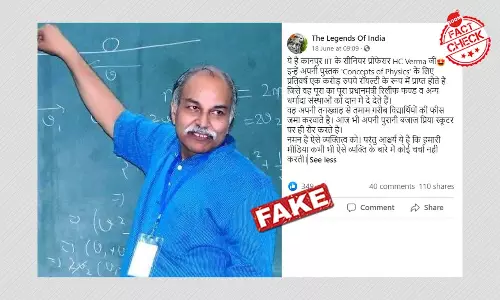 क्या प्रो. एचसी वर्मा हर साल पीएम रिलीफ़ फ़ंड में 1 करोड़ रुपये दान देते हैं? फ़ैक्ट चेक