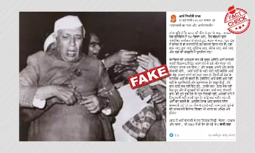 जवाहरलाल नेहरु की एक पुरानी तस्वीर फ़र्ज़ी कहानी के साथ वायरल