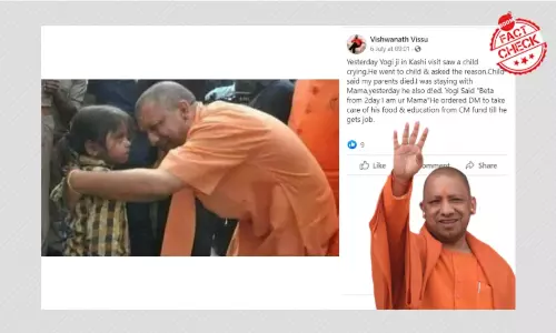 योगी आदित्यनाथ की एक बच्चे के साथ तस्वीर भ्रामक दावे के साथ वायरल