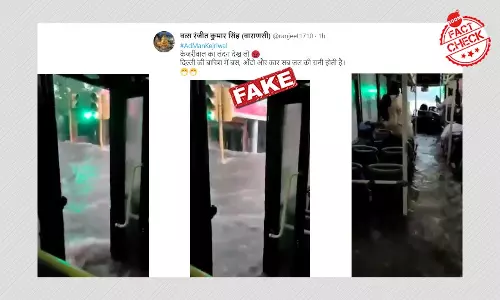 बारिश के बाद दिल्ली की सड़कों पर जल भराव? बारिश के बाद दिल्ली की सड़कों पर जल भराव?