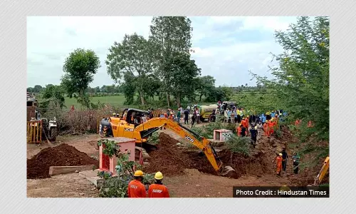 मध्य प्रदेश के विदिशा में दर्दनाक हादसा,कुएँ में गिरे 30 लोग 5 की मौत मध्य प्रदेश के विदिशा में दर्दनाक हादसा,कुएँ में गिरे 30 लोग 5 की मौत