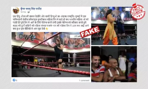 क्या दुर्गा वाहिनी की सदस्या ने पाकिस्तानी रेसलर को बुरी तरह पीटा? फ़ैक्ट चेक