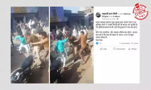 बरेली में पुलिसकर्मियों की पिटाई बताकर वायरल वीडियो का दावा गलत है