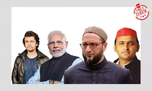 पिछले हफ़्ते वायरल हुईं 5 ख़बरें, जिनपर आप शायद यक़ीन कर बैठे होंगे!