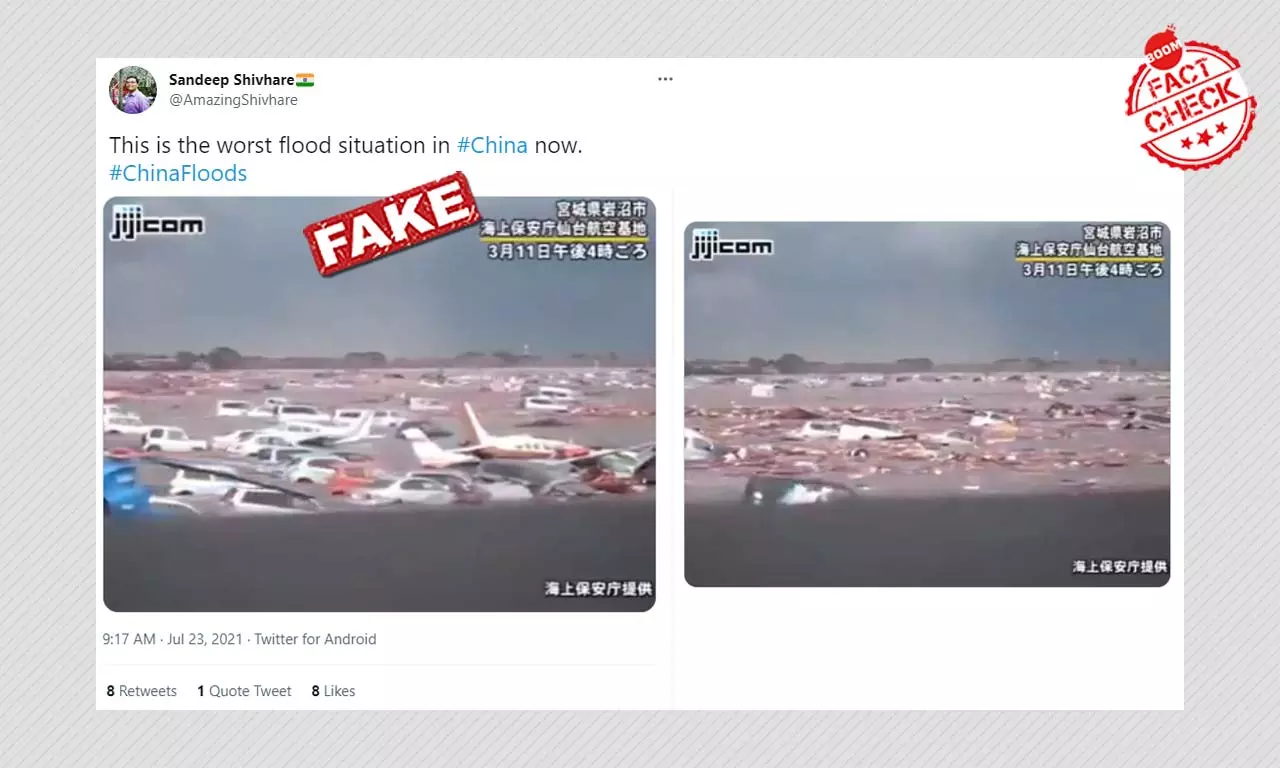 जापान में 2011 सुनामी की वीडियो चीन में बाढ़ की स्थिति के रूप में वायरल
