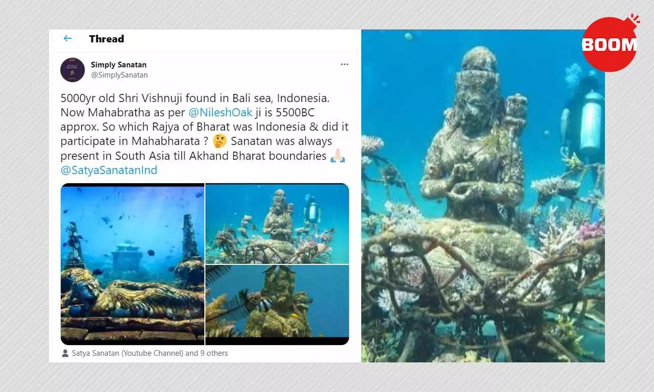 क्या इंडोनेशिया में 5 हजार साल पुराना विष्णु मंदिर पाया गया? फ़ैक्ट चेक