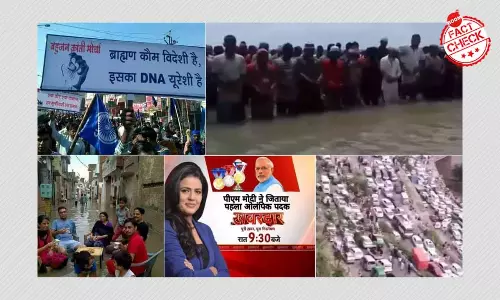 पिछले हफ़्ते वायरल हुईं 5 मुख्य फ़र्ज़ी ख़बरों की पड़ताल