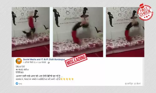 विद्युत् गति से बैक फ़्लिप करती ये नन्ही लड़की भारत से नहीं है