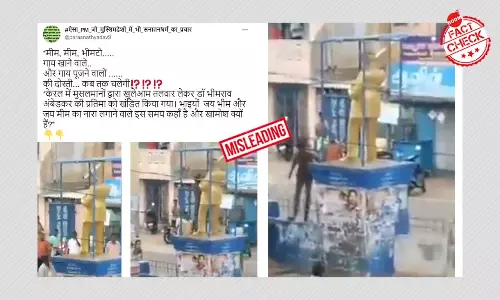क्या केरला में मुस्लिमों ने अम्बेडकर की मूर्ति तोड़ी? फ़ैक्ट चेक