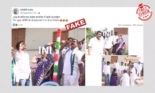 आंध्र प्रदेश में नेताओं के बीच मारपीट का पुराना वीडियो फ़र्ज़ी दावे संग वायरल