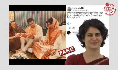 किसी मौलवी ने नहीं पढ़ाया प्रियंका गांधी का निकाह, वायरल दावा फ़र्ज़ी है