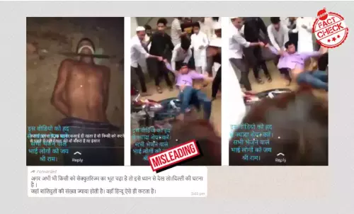 एडिटेड वीडियो के साथ दिल्ली में हिंदू व्यक्ति की पिटाई का ग़लत दावा वायरल