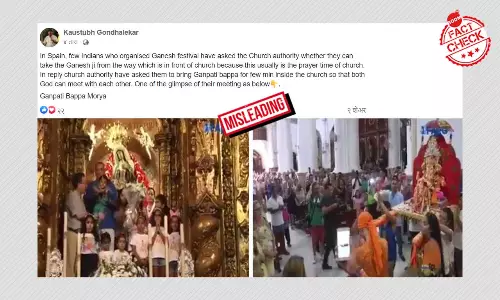 स्पेन में चर्च के अंदर गणेश प्रतिमा ले जाने का पुराना वीडियो दोबारा वायरल
