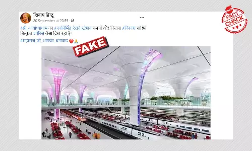 नहीं, वायरल तस्वीर अयोध्या में नवनिर्मित रेलवे स्टेशन की नहीं है