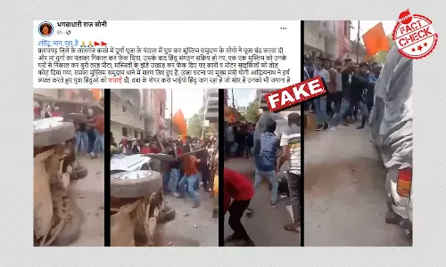 UP में दुर्गा पूजा के दौरान साम्प्रदायिक हिंसा बताकर छत्तीसगढ़ का वीडियो वायरल