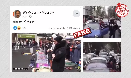 मुस्लिमों को बीच सड़क नमाज़ अदा करते दिखाता यह वीडियो लंदन से नहीं है