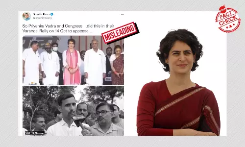 क्या Congress की किसान न्याय रैली में मंच से सिर्फ़ अज़ान पढ़ी गई?