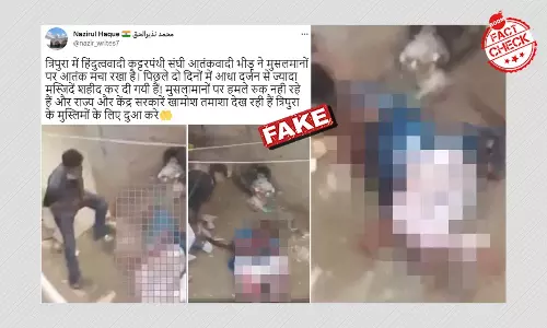 त्रिपुरा में हिंदुत्ववादी भीड़ के नाम से वायरल हिंसक वीडियो पुराना है