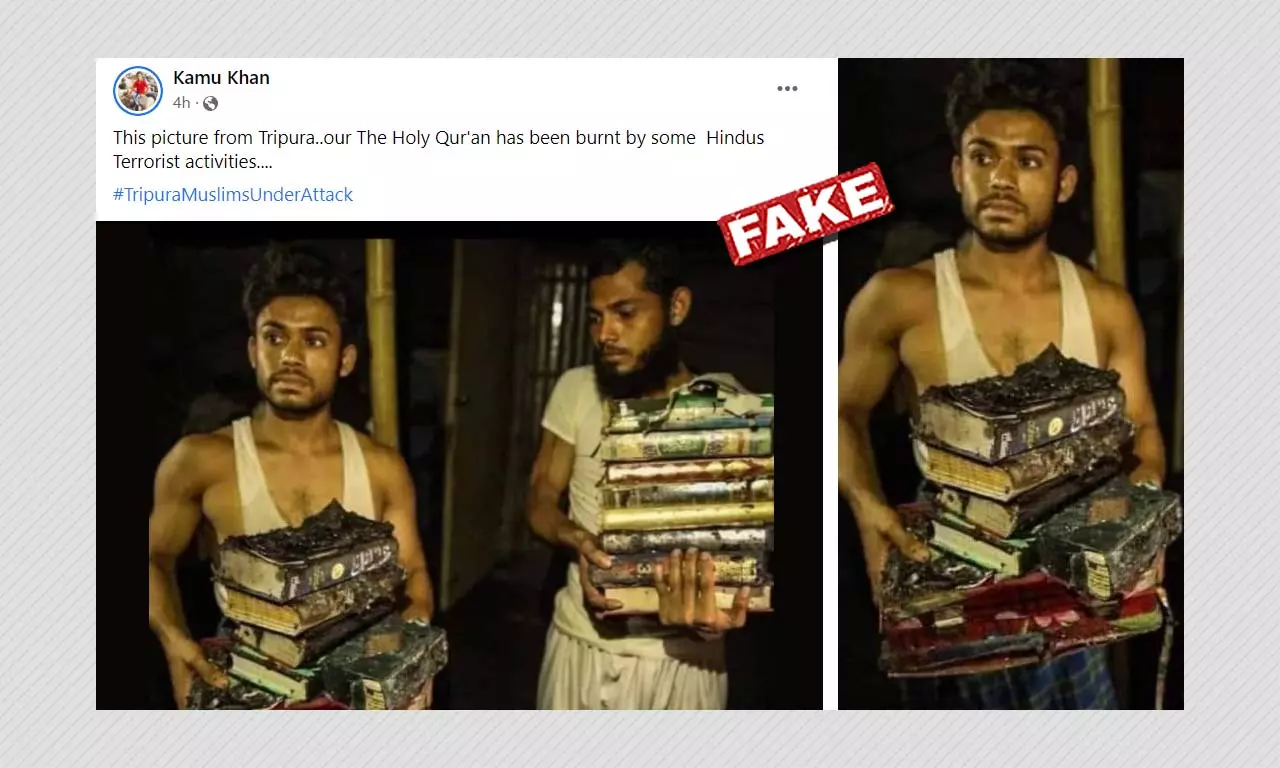 दिल्ली में जली हुई क़ुरान की पुरानी तस्वीरें त्रिपुरा बताकर वायरल