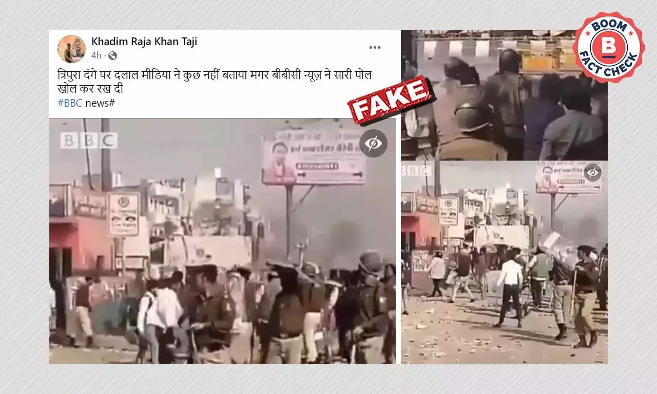 दिल्ली दंगों पर BBC की रिपोर्ट को त्रिपुरा हिंसा पर कवरेज के रूप में शेयर किया गया