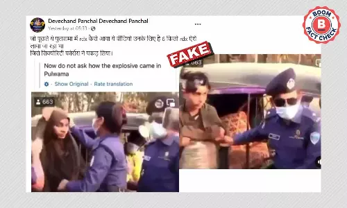 बांग्लादेश में तस्करी का पुराना वीडियो पुलवामा हमले से जोड़कर वायरल