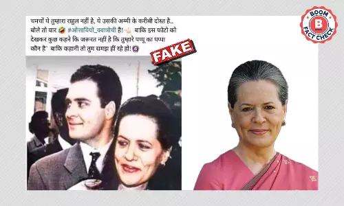 सोनिया गांधी और राहुल गांधी की एक पुरानी तस्वीर फ़र्ज़ी दावे के साथ वायरल