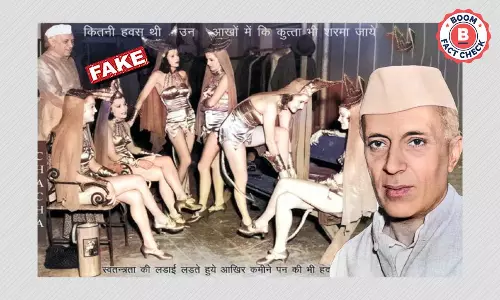 प्रथम प्रधानमंत्री जवाहरलाल नेहरु की यह तस्वीर फ़ोटोशॉप्ड है प्रथम प्रधानमंत्री जवाहरलाल नेहरु की यह तस्वीर फ़ोटोशॉप्ड है