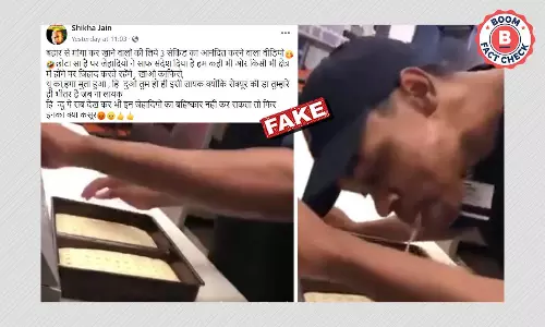 पिज़्ज़ा में थूककर पैकिंग करते व्यक्ति का वीडियो भ्रामक दावे से वायरल