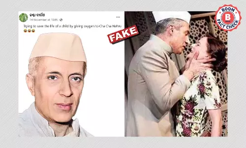 नहीं, इस तस्वीर में महिला के साथ जवाहरलाल नेहरु नहीं हैं नहीं, इस तस्वीर में महिला के साथ जवाहरलाल नेहरु नहीं हैं