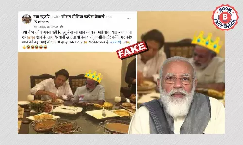 पीएम मोदी और इमरान खान को साथ में भोजन करते दिखाती फ़र्ज़ी तस्वीर वायरल