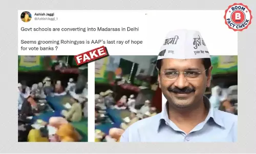 दिल्ली के सरकारी स्कूल में नमाज़ के दावे से वायरल वीडियो का सच क्या है?
