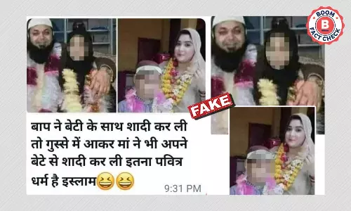 माँ-बेटे की इस तस्वीर को शेयर करते हुए फ़र्ज़ी दावा किया जा रहा है माँ-बेटे की इस तस्वीर को शेयर करते हुए फ़र्ज़ी दावा किया जा रहा है