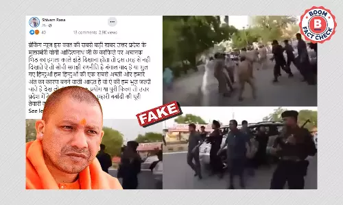 योगी आदित्यनाथ के काफ़िले पर हमला बताकर पुराना वीडियो फ़र्ज़ी दावे से वायरल