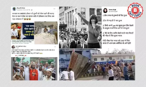 बीते हफ़्ते वायरल हुईं पांच प्रमुख फ़र्ज़ी ख़बरें