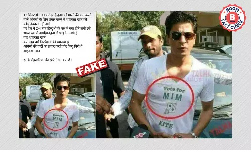 वोट फ़ॉर एमआईएम टीशर्ट पहने शाहरुख़ खान की फ़ोटोशॉप्ड तस्वीर फ़र्ज़ी दावे से वायरल