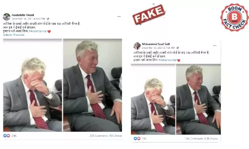 अमेरिका के सबसे अमीर आदमी जॉन फ़ोर्ड ने इस्लाम अपनाया है? फ़ैक्ट-चेक