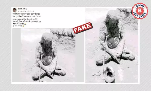 हरियाणा में अग्नि तपस्या कर रहे साधु की तस्वीर हिमालय की बताकर वायरल हरियाणा में अग्नि तपस्या कर रहे साधु की तस्वीर हिमालय की बताकर वायरल