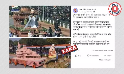 गणतंत्र दिवस पर निकाली गई सालों पुरानी बिहार की झांकी यूपी के नाम से वायरल